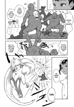 Page 4 of Yurori Kyouiku San | Bath-Loli Education 3