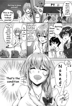 Page 2 of Youkoso Paisen