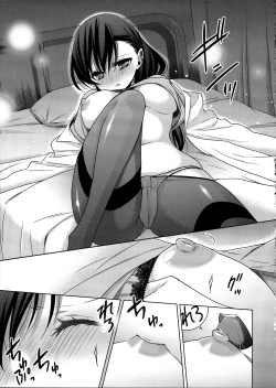 Page 16 of Hokenshitsu no Tojo Sensei to Ayase Sensei