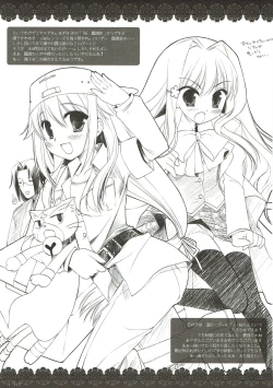 Page 114 of Classic 4