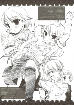 Page 117 of Classic 4