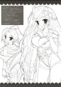 Page 120 of Classic 4