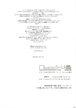 Page 121 of Classic 4