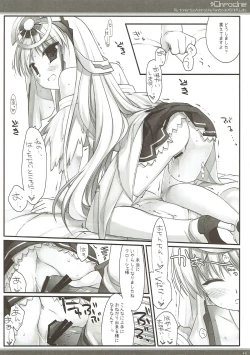 Page 43 of Classic 4