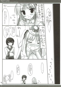 Page 48 of Classic 4