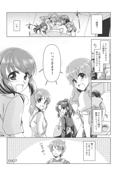 Page 31 of Naiteisaki ga Tsubureta to Omottara Moto PreCure no Niku Vibe to Shite Shuushoku ga Kimatta Ken