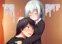 Page 4 of Koishi-ryuu no Iyashikata