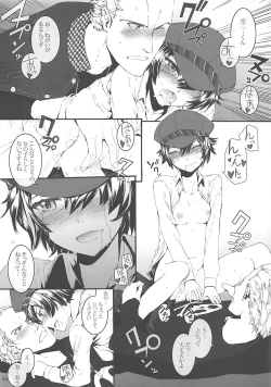 Page 67 of Sextet Girls 2