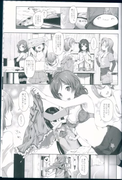 Page 3 of UR THE BEST!