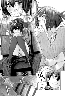 Page 174 of Hijitsuzaisei Shoujo - Nonexistent girl