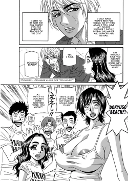 Page 129 of Porno First| Porno FirstCh. 1-7