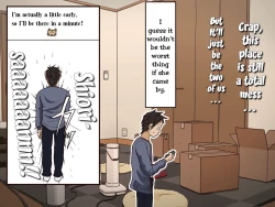 Page 12 of Giri no Haha