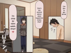 Page 32 of Giri no Haha