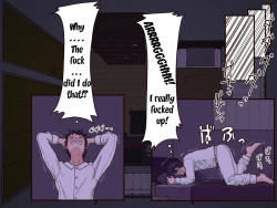 Page 7 of Giri no Haha