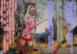 Page 12 of Srike of Kingsheroine tortured