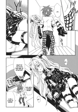 Page 21 of Yami Asobi | Playing with Yami