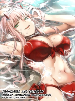 Page 1 of Manatsu no Setsuna