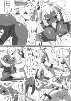 Page 148 of Futanarikko LOVE 2