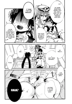 Page 15 of Aladdinchan’s Watersports Book