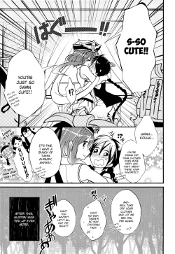 Page 22 of Aladdinchan’s Watersports Book