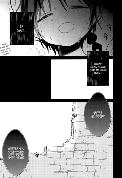 Page 24 of Aladdinchan’s Watersports Book