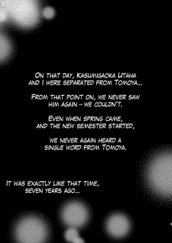 Page 3 of Saenai Kimi no Aganai-kata