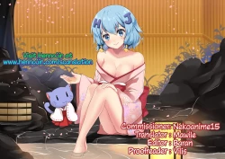 Page 27 of Miracle Seafood Cake