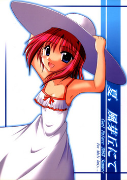 Download Natsu, Fuugaoka nite