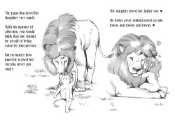 Page 49 of Futanari Eiyuu Heraclena no BoukenBirth volume