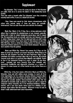 Page 29 of Saba 09: Santou no Osuinu | Saba 09: The Faces of 3 Male Dogs