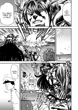 Page 39 of Kikan Yumi Ichirou Dai 10 Gou