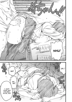 Page 59 of Kikan Yumi Ichirou Dai 10 Gou