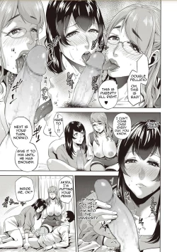 Page 11 of Kateikyoushi to Haha to Boku | Tutor and Mother and Me