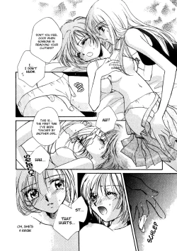 Page 10 of Toki ga Yurusu Yume no Tsumi