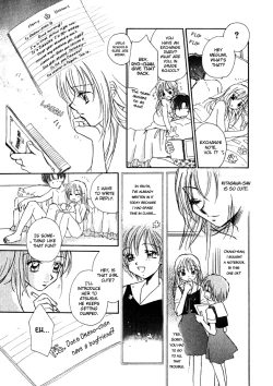 Page 5 of Toki ga Yurusu Yume no Tsumi