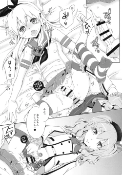 Page 22 of Kimeseku Shimakaze-kun