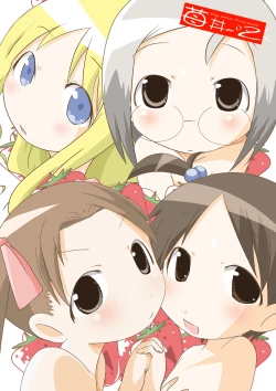 Page 119 of Ichigo Donburi 1+2