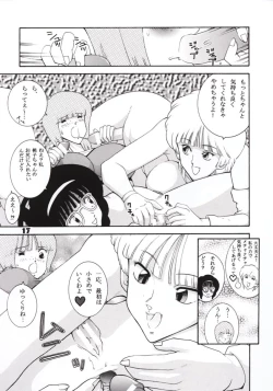 Page 15 of Jump Dynamite GOLD