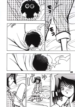 Page 28 of Jump Dynamite GOLD