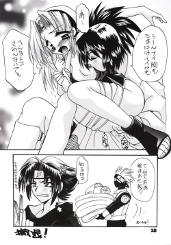 Page 36 of Jump Dynamite GOLD