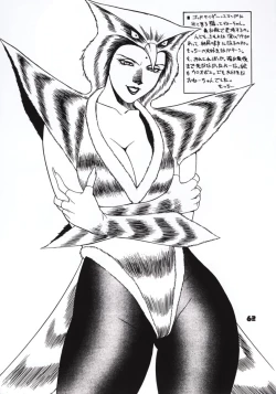 Page 57 of Jump Dynamite GOLD