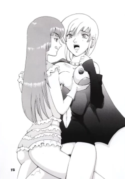 Page 68 of Jump Dynamite GOLD