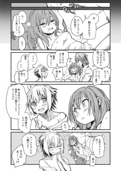 Page 43 of Web Manga Bangaichi Vol. 11