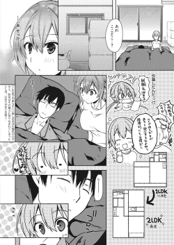 Page 123 of Web Manga Bangaichi Vol. 10