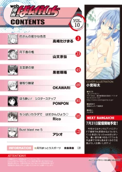 Page 139 of Web Manga Bangaichi Vol. 10