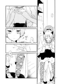 Page 22 of Kusushi no Shironeko