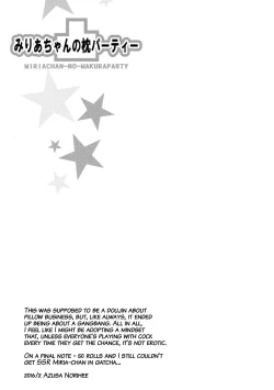 Page 26 of Miria-chan no Makura Party