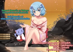 Page 29 of Miria-chan no Makura Party