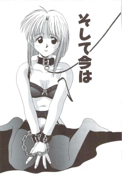 Page 157 of Body and Soul