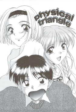 Page 91 of Body and Soul